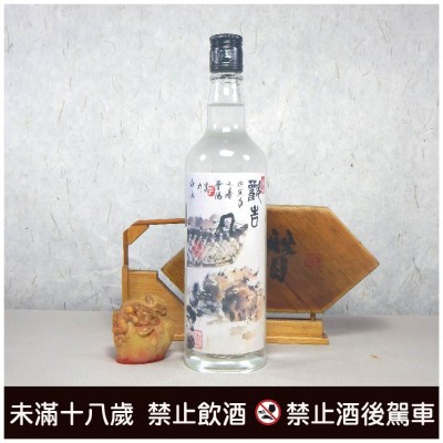 歡吉酒 30度 600cc (2022/03/30裝瓶)